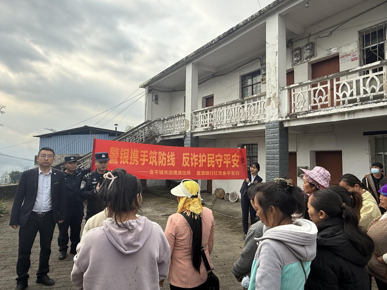 文档图片