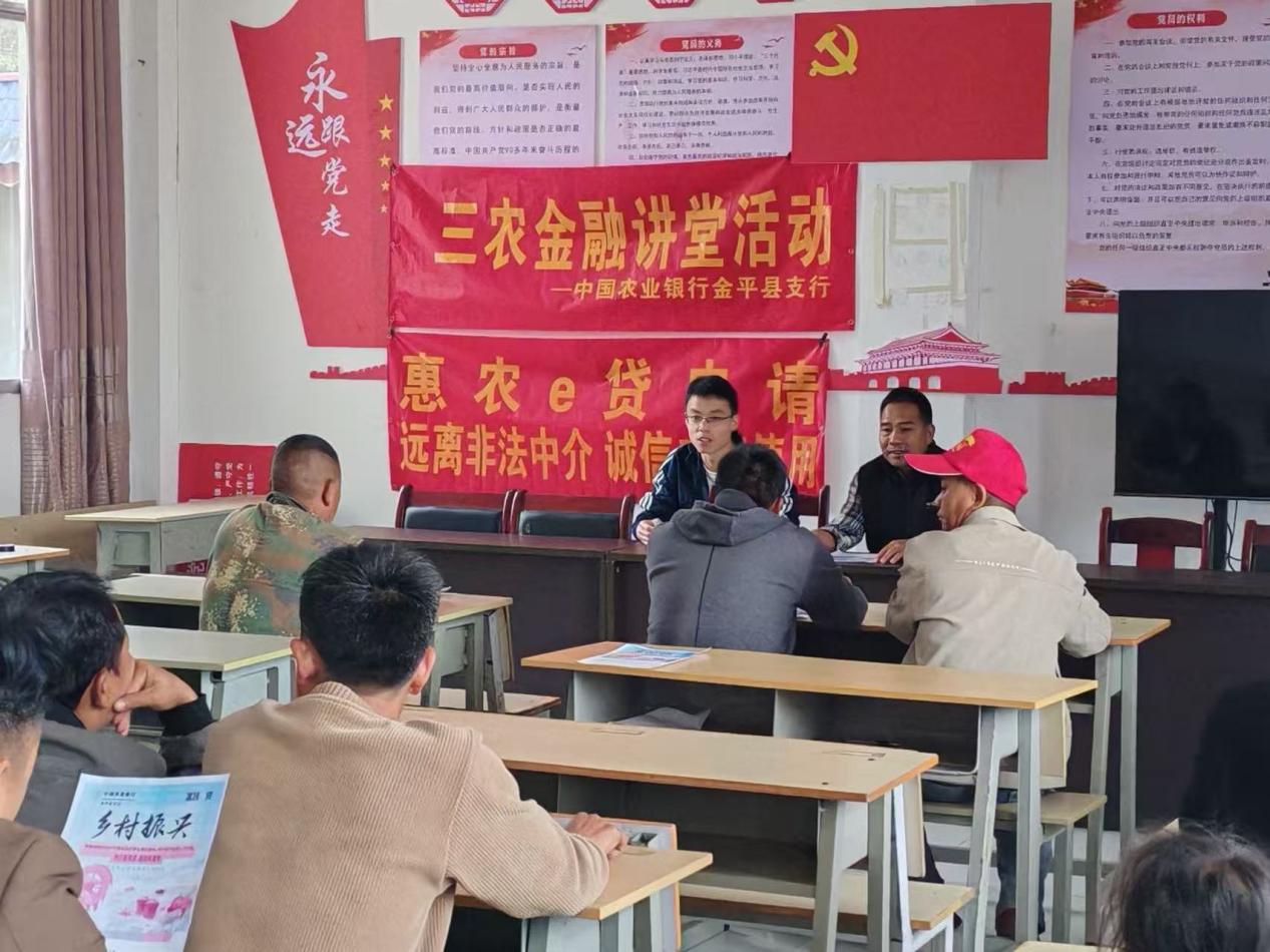 文档图片