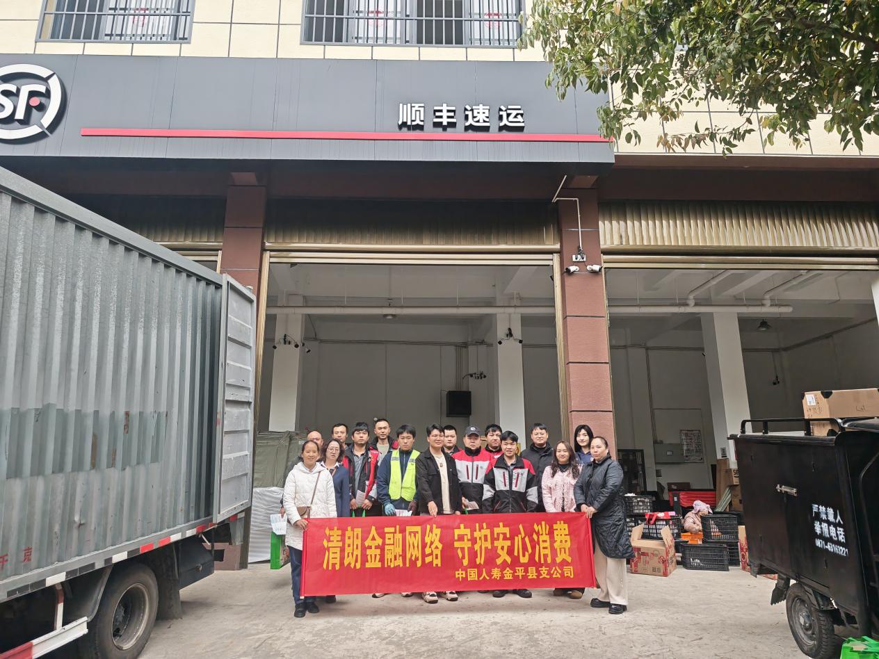 文档图片