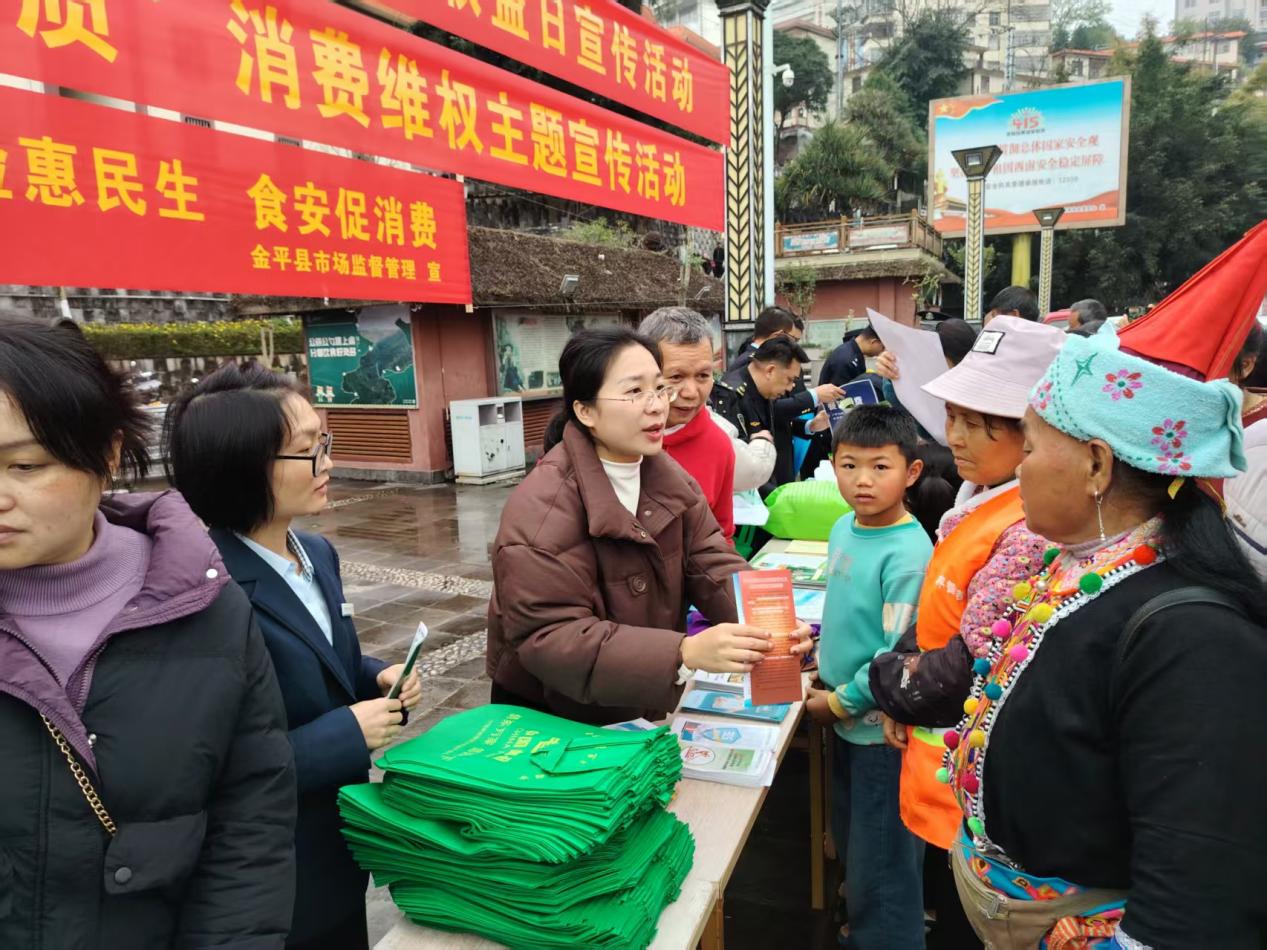 文档图片