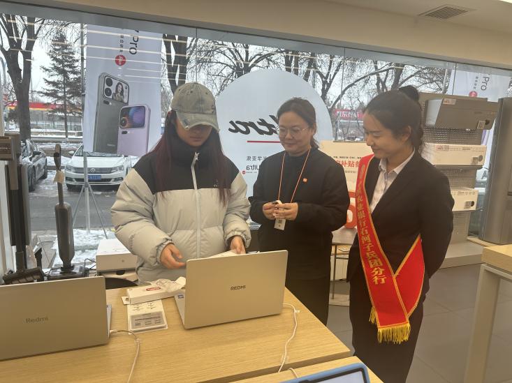文档图片