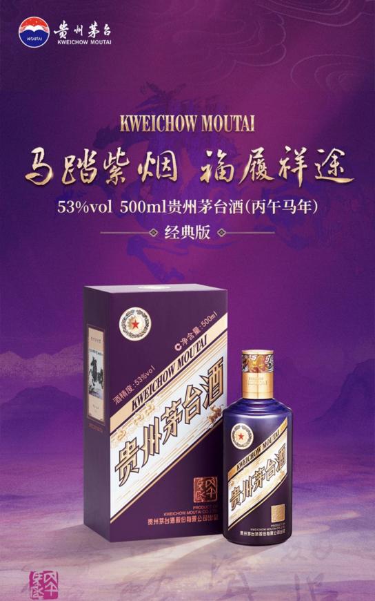 文档图片