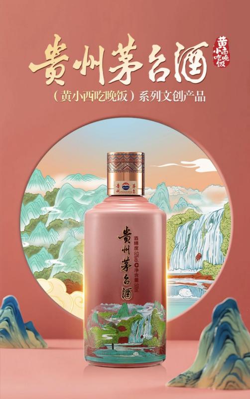 文档图片