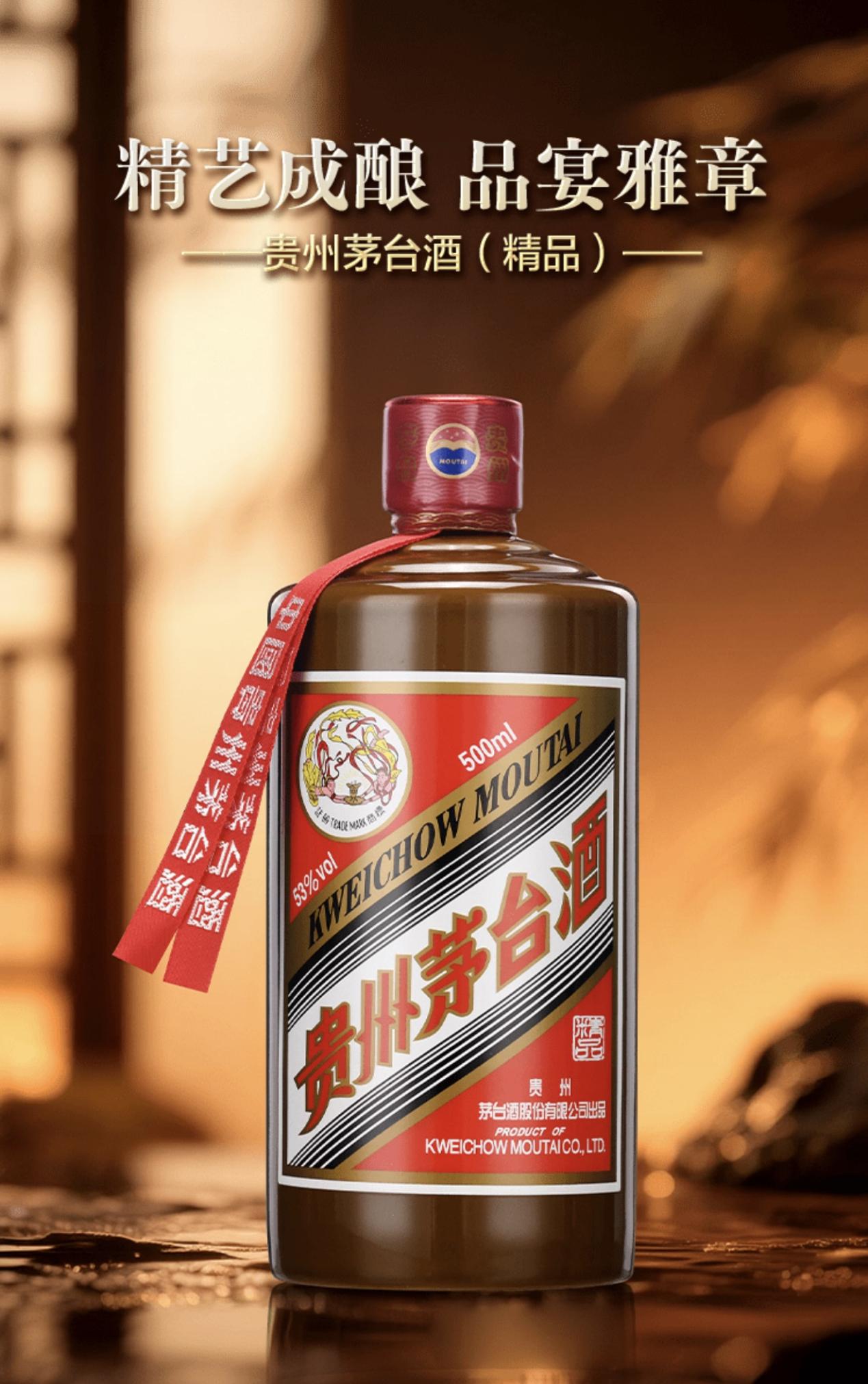 文档图片