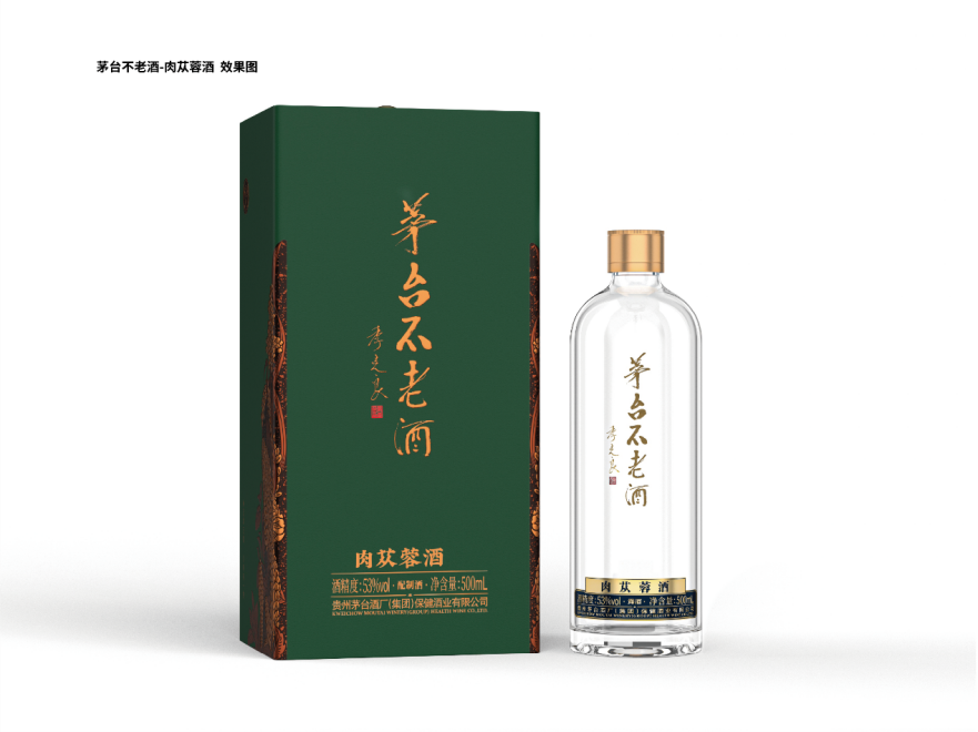 文档图片