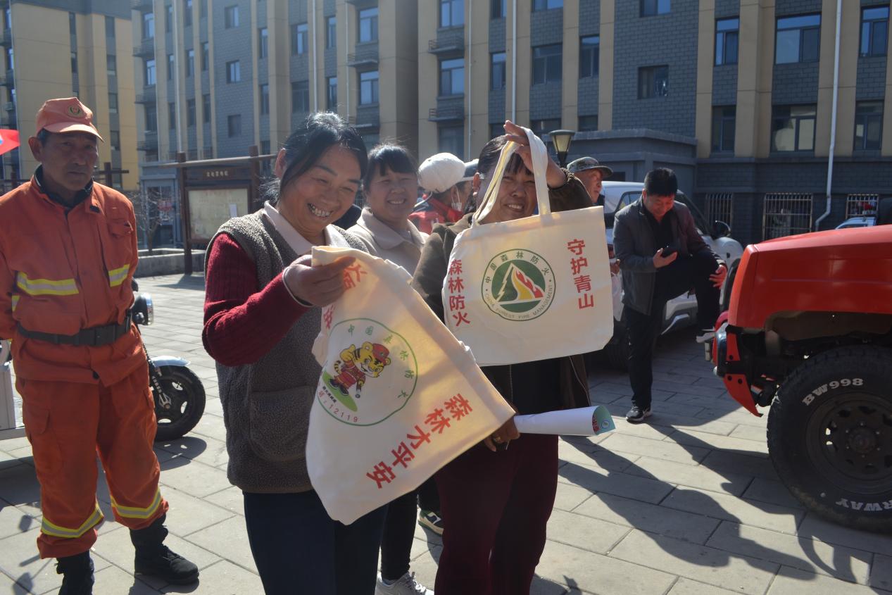 文档图片