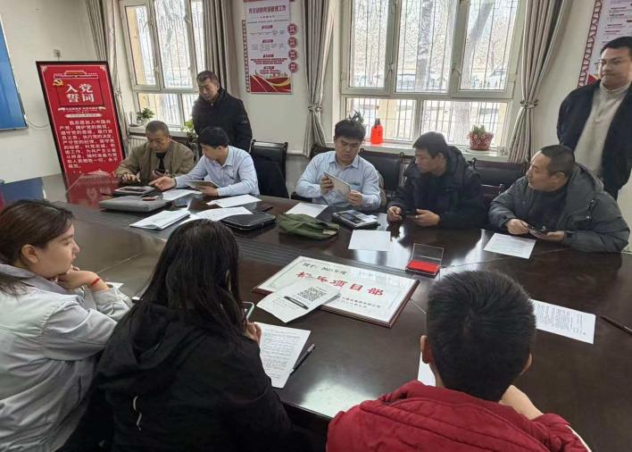文档图片