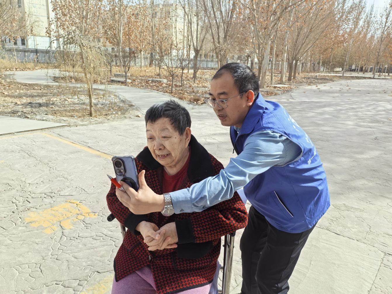 文档图片