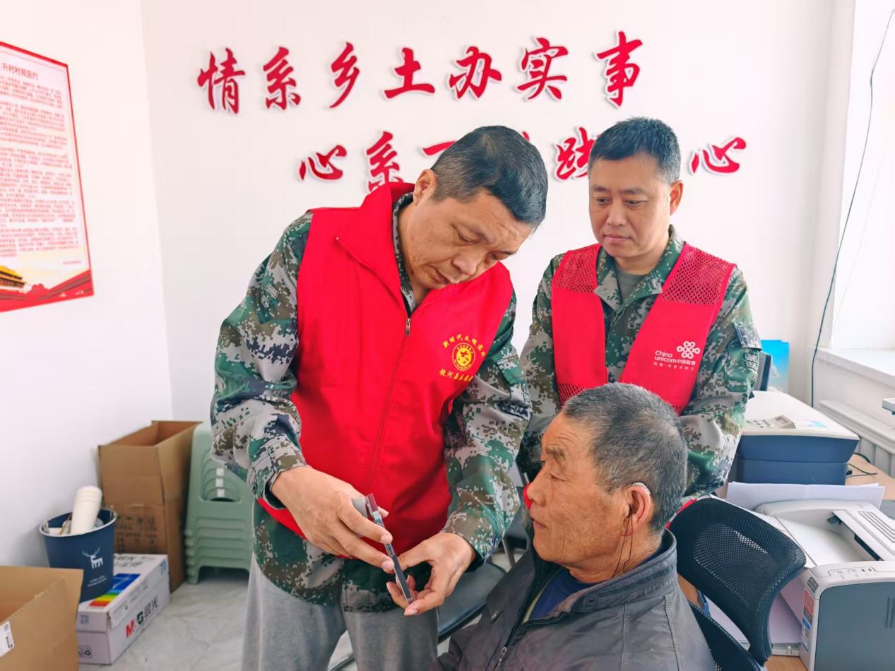 文档图片