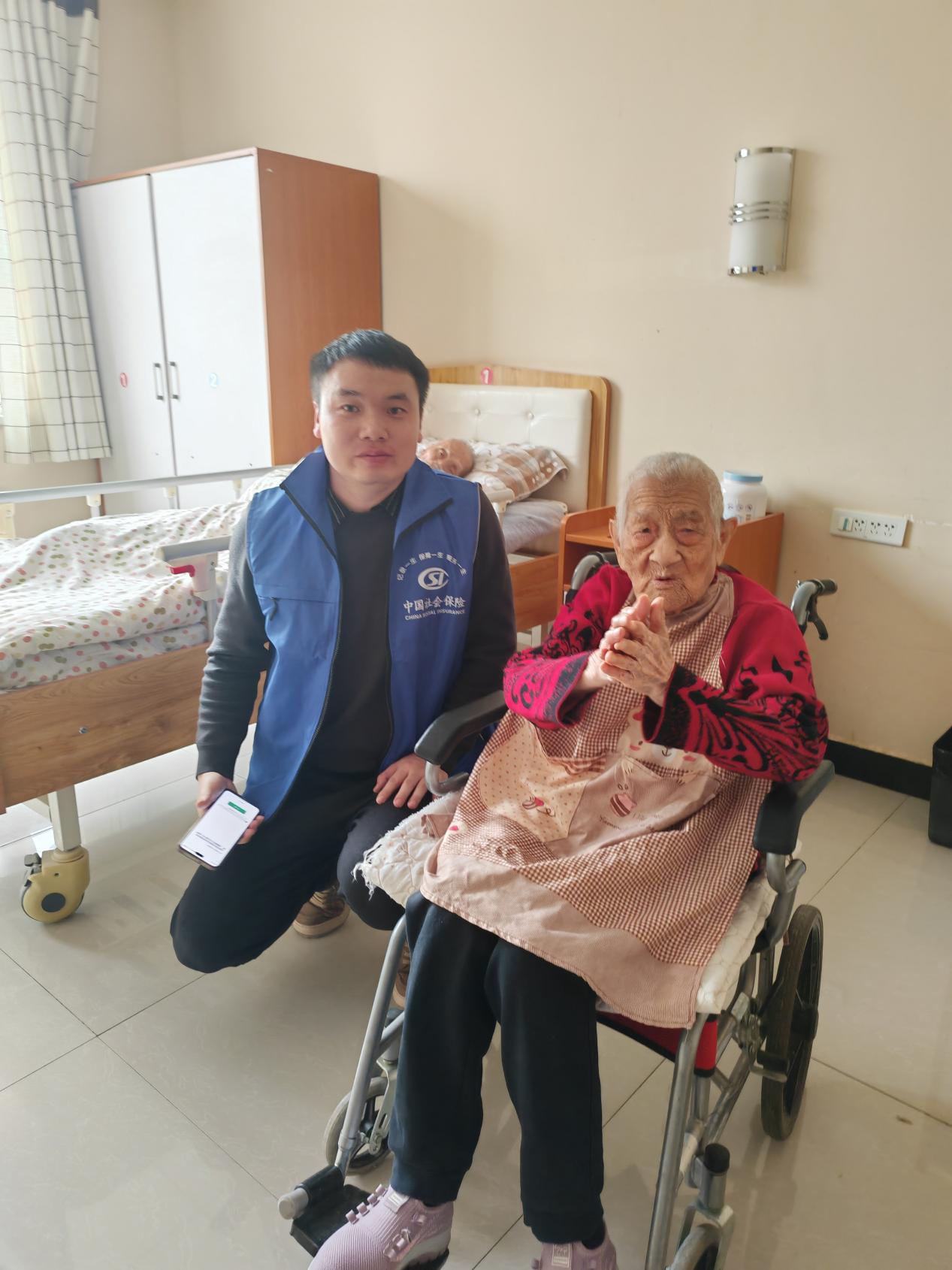 文档图片