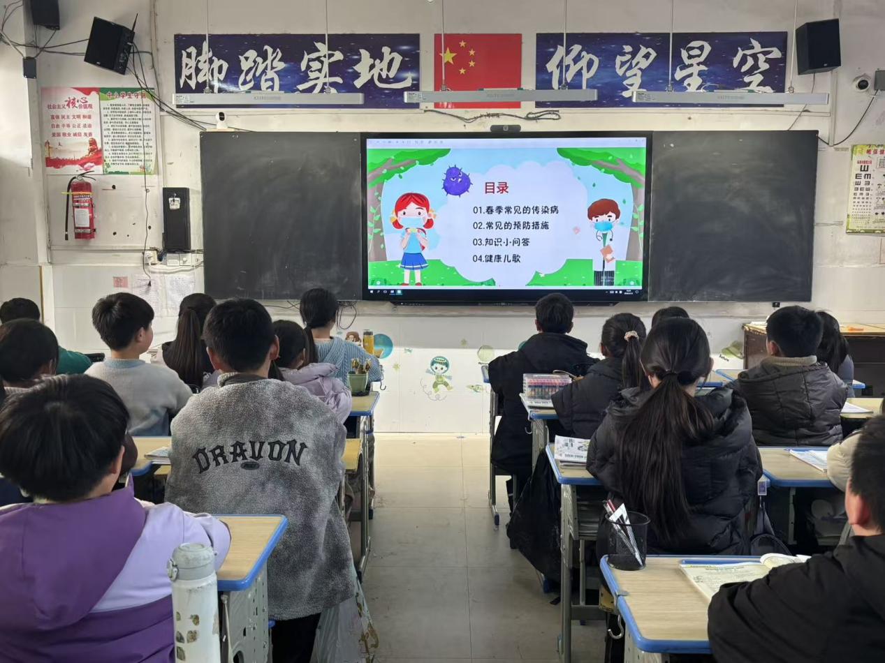 文档图片