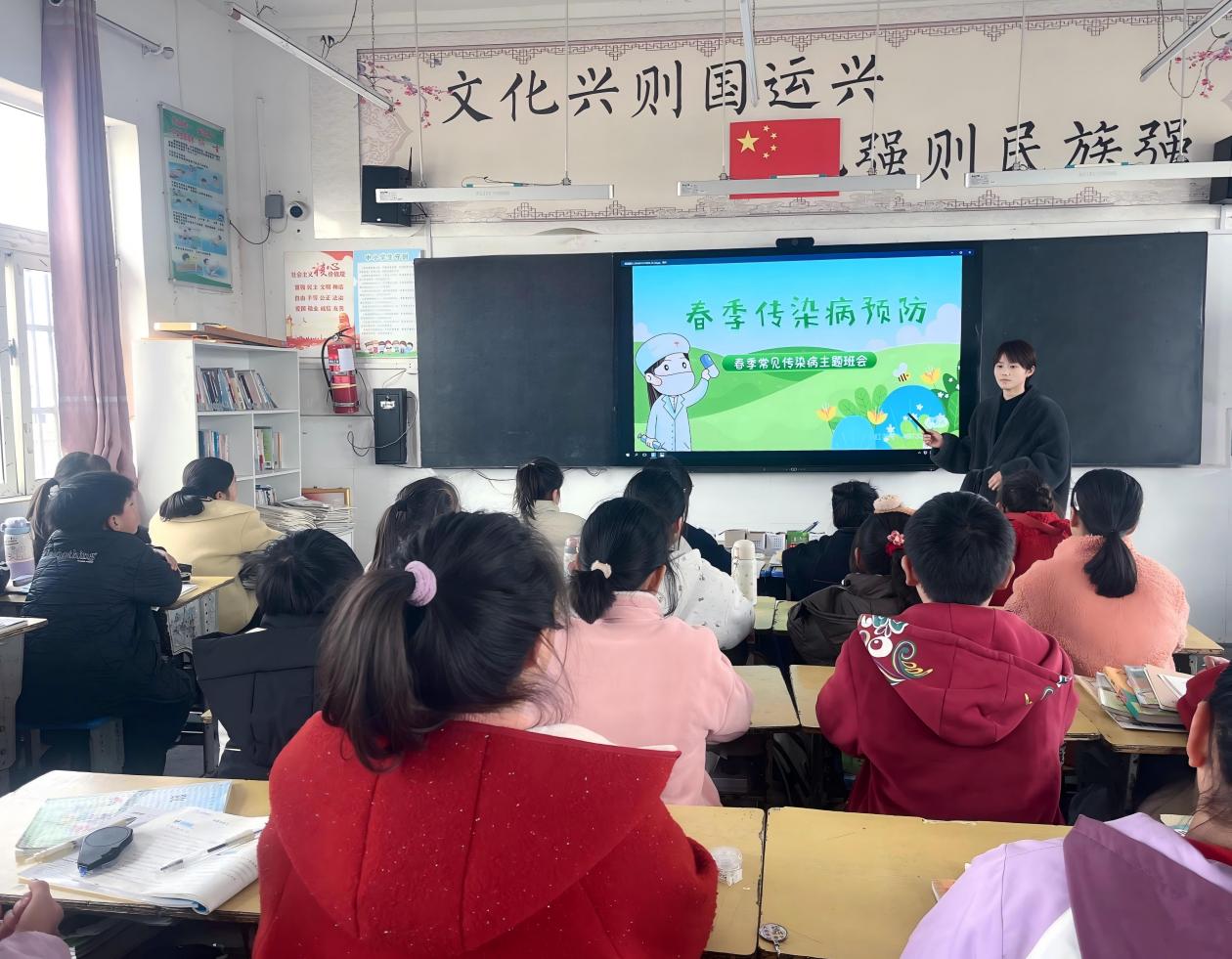 文档图片