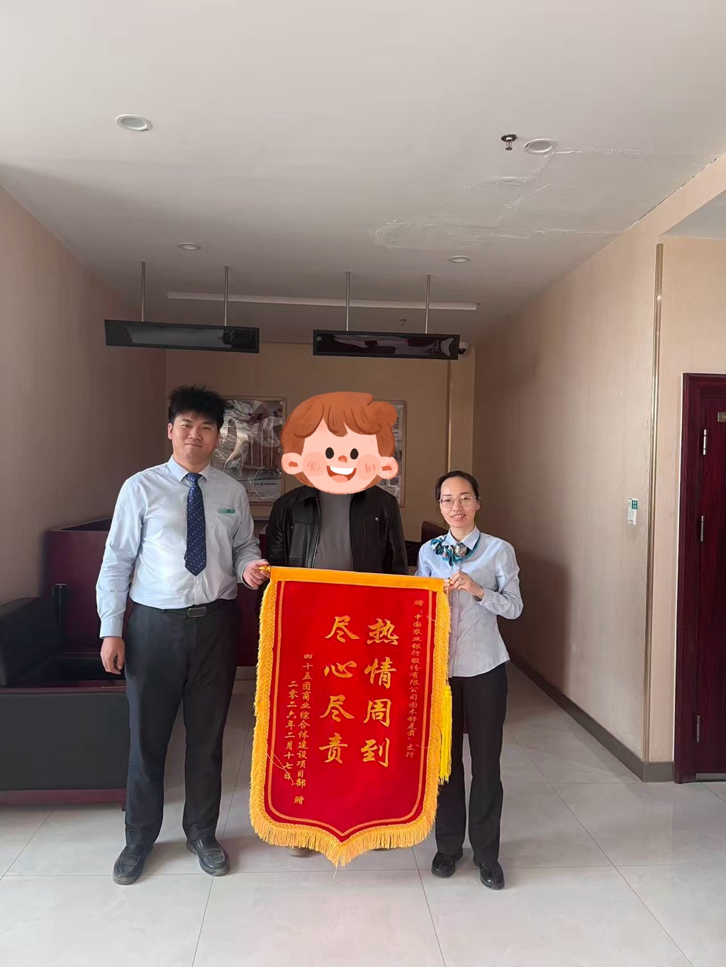 文档图片