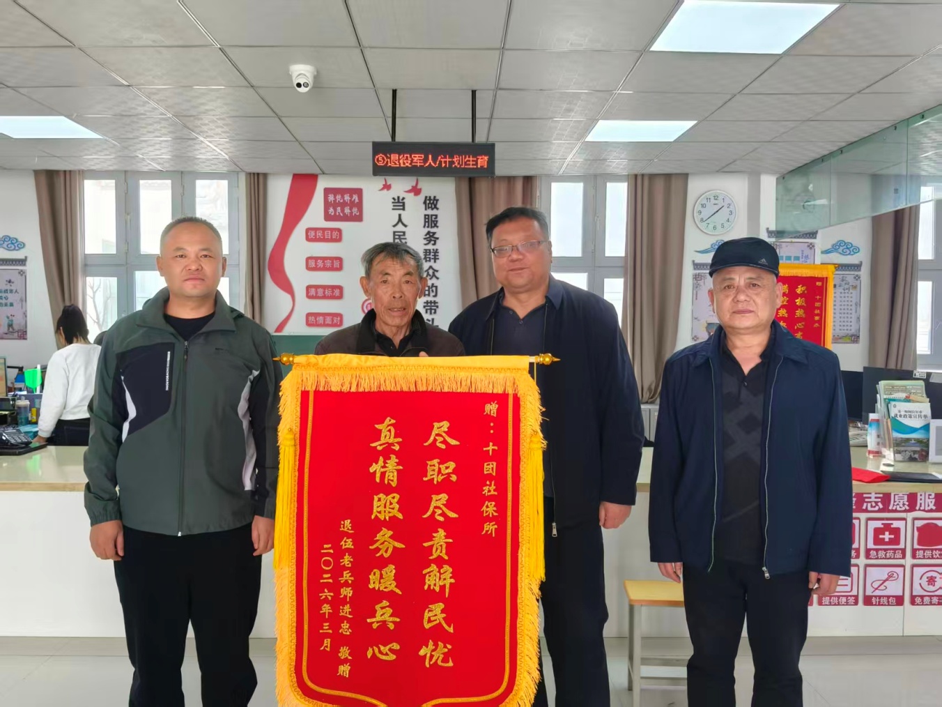 文档图片
