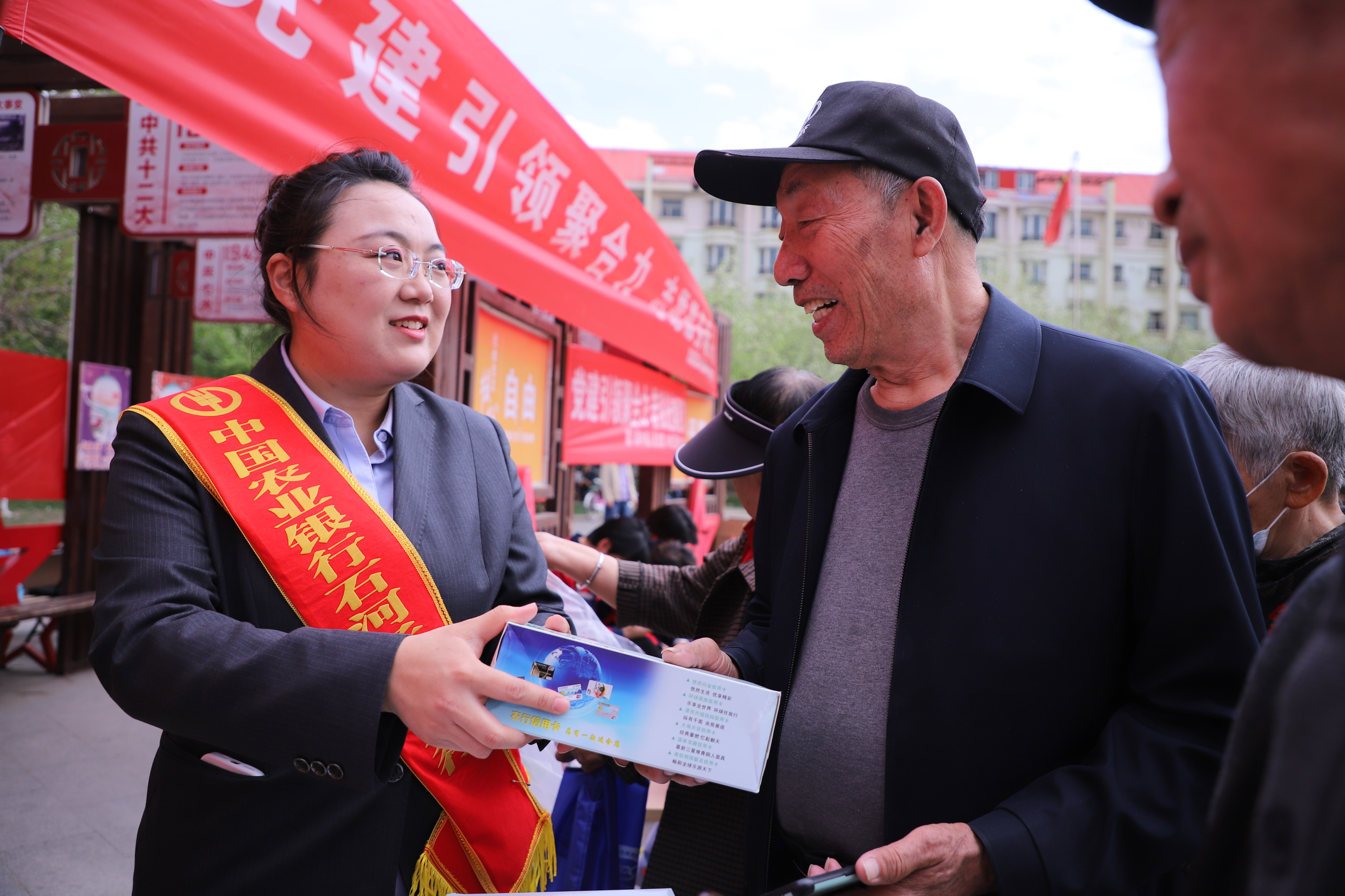 文档图片