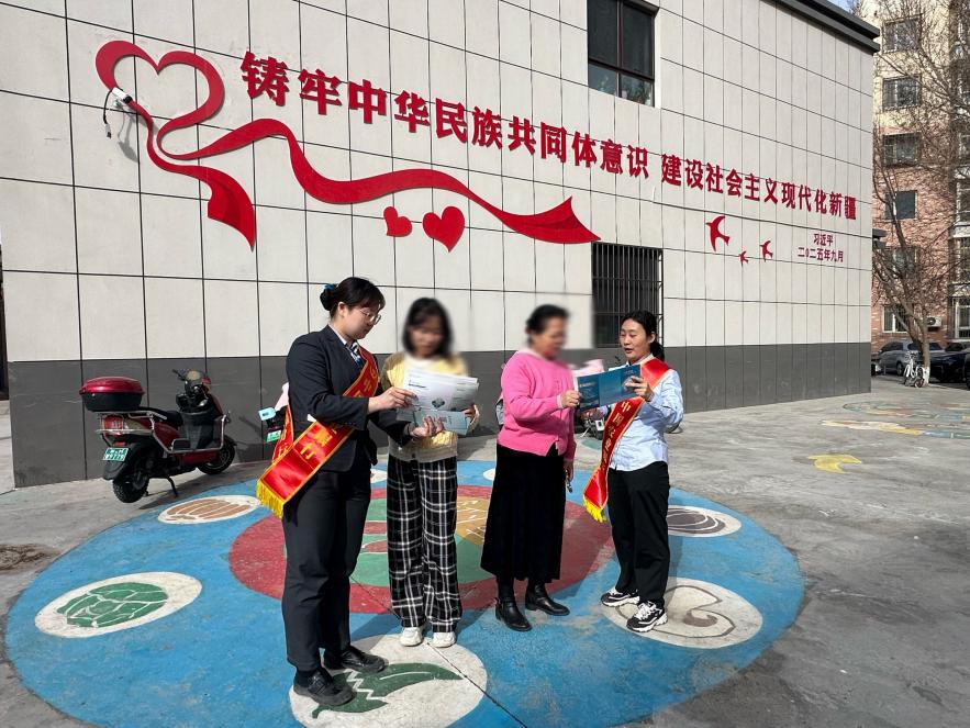 文档图片