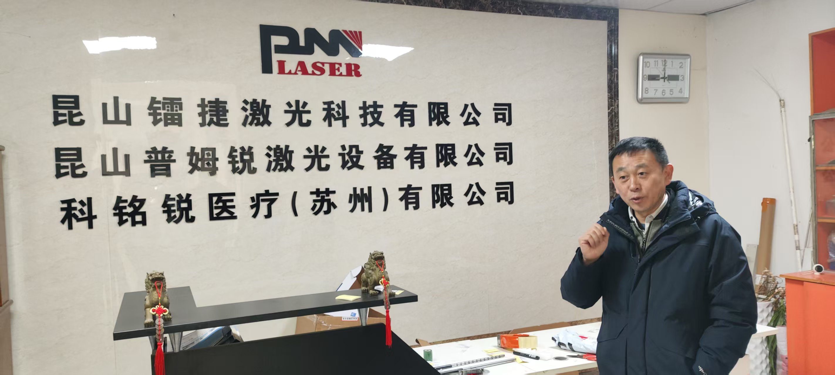 文档图片
