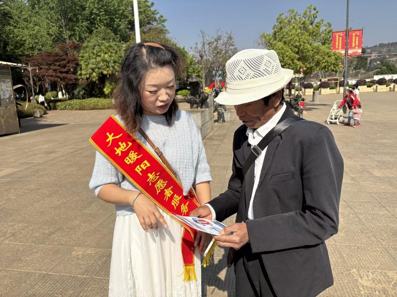 文档图片
