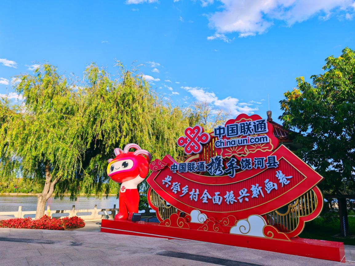 文档图片