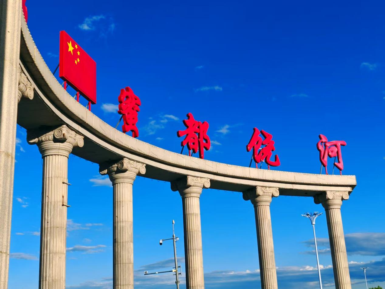 文档图片