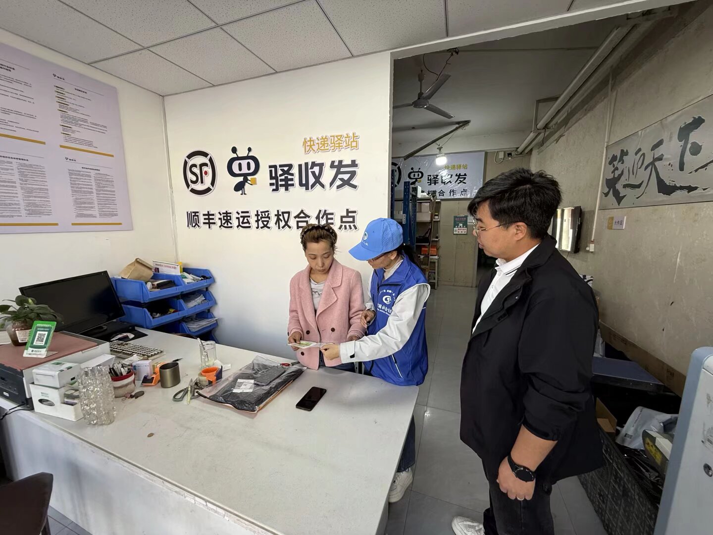 文档图片