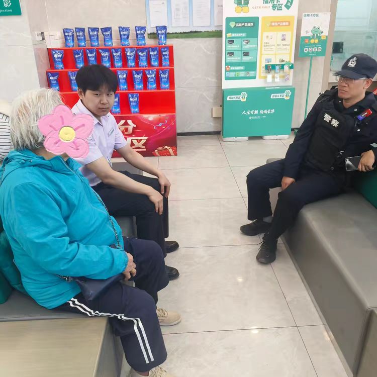 文档图片
