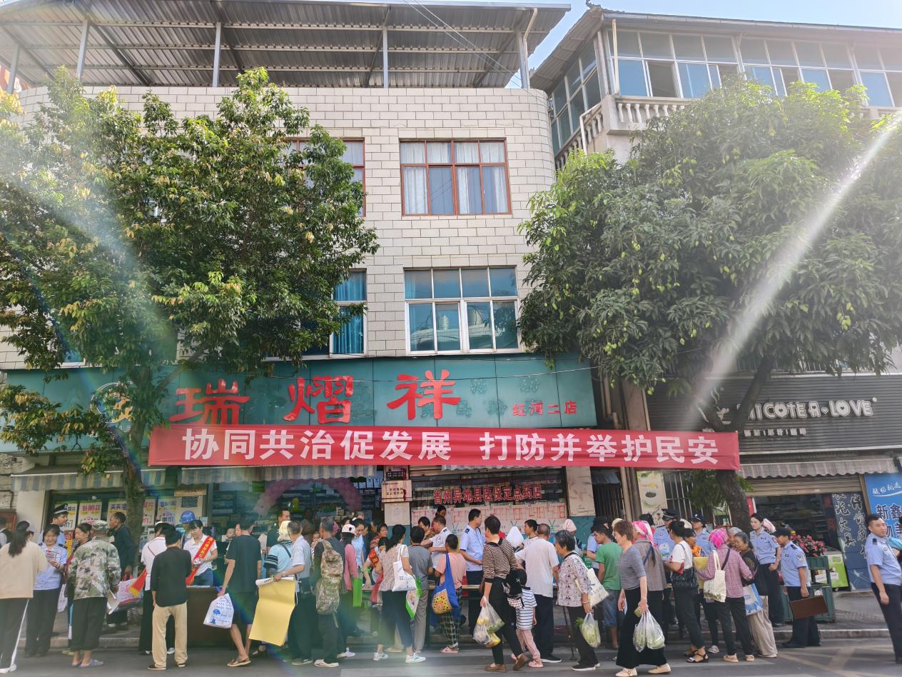 文档图片
