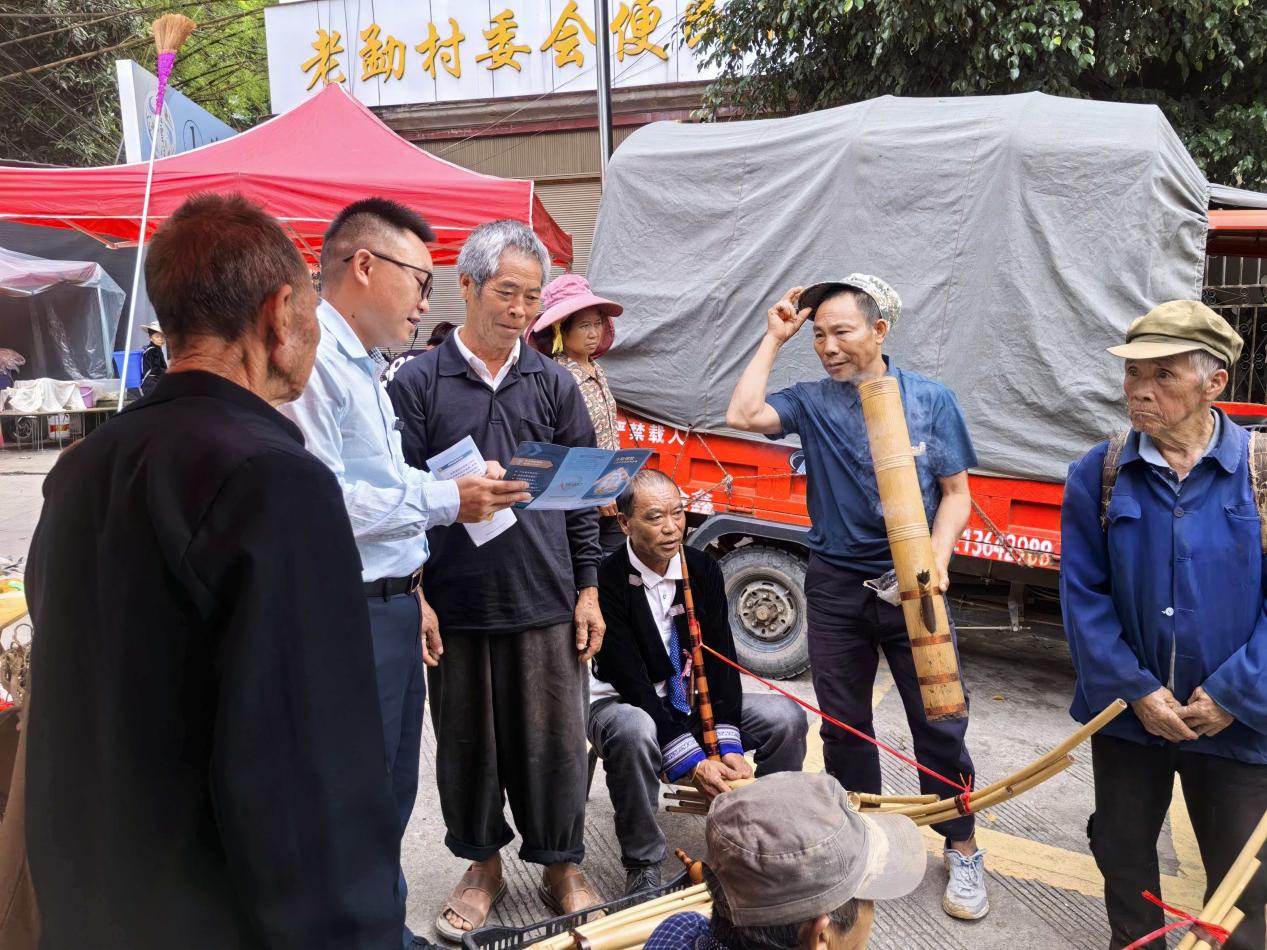 文档图片