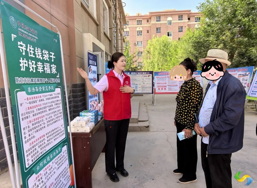 文档图片