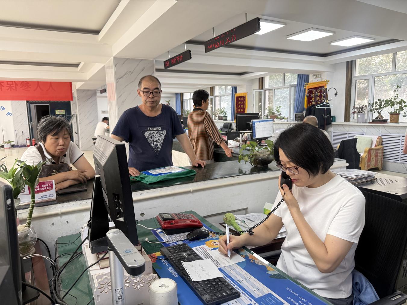 文档图片