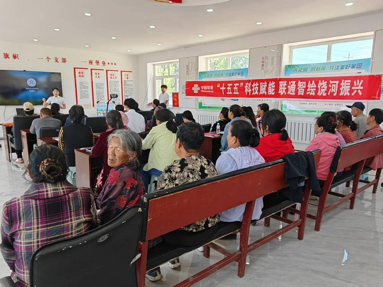 文档图片