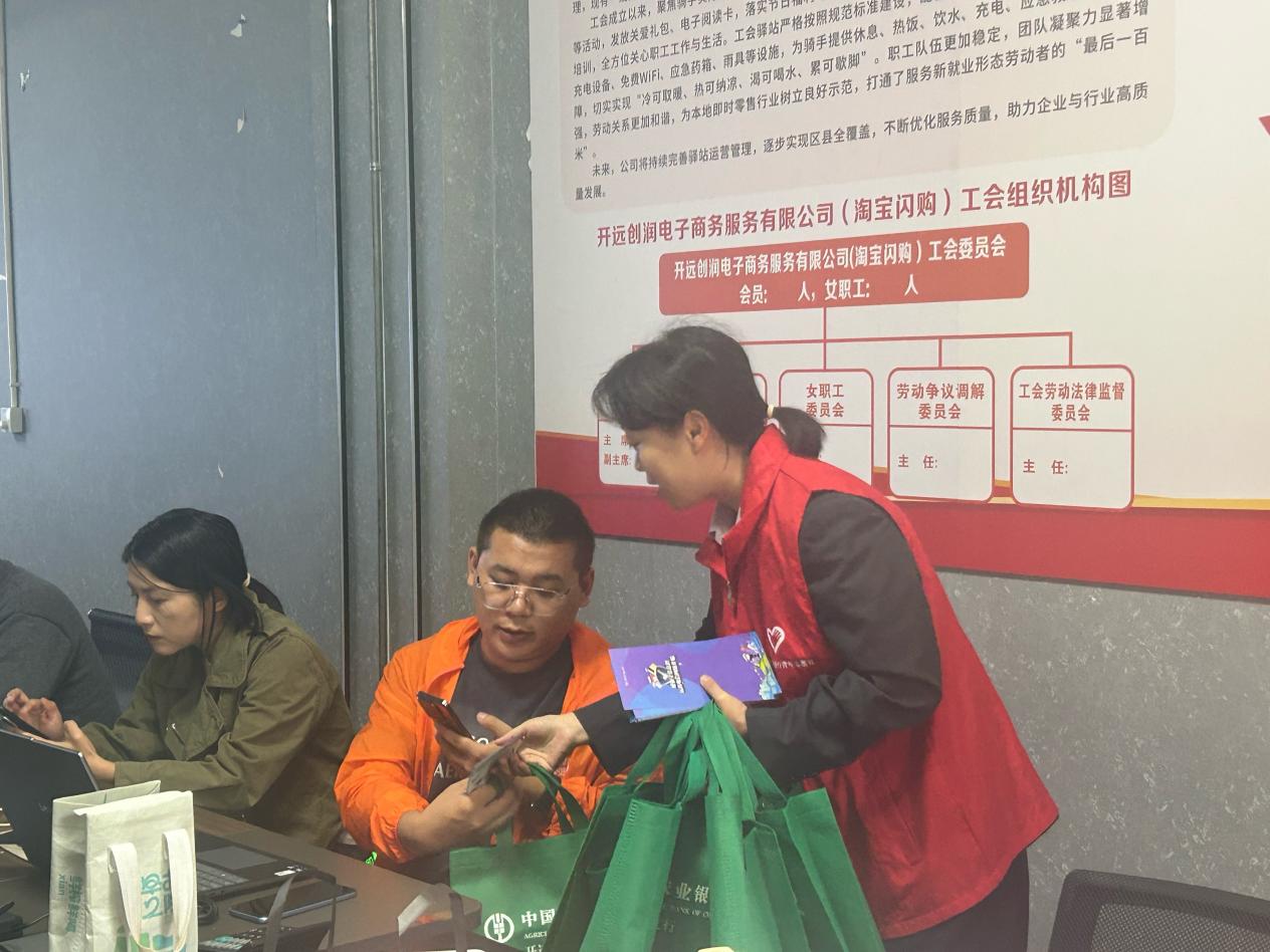文档图片