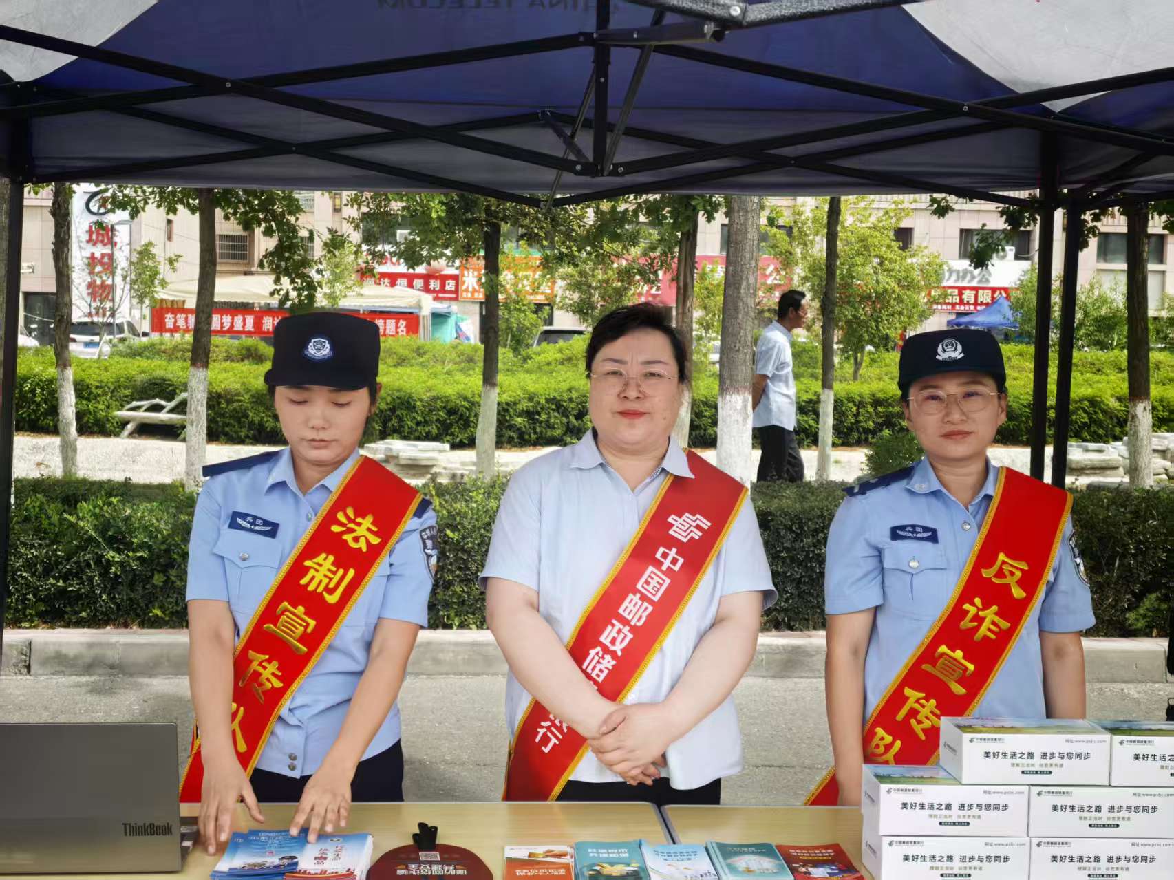 文档图片