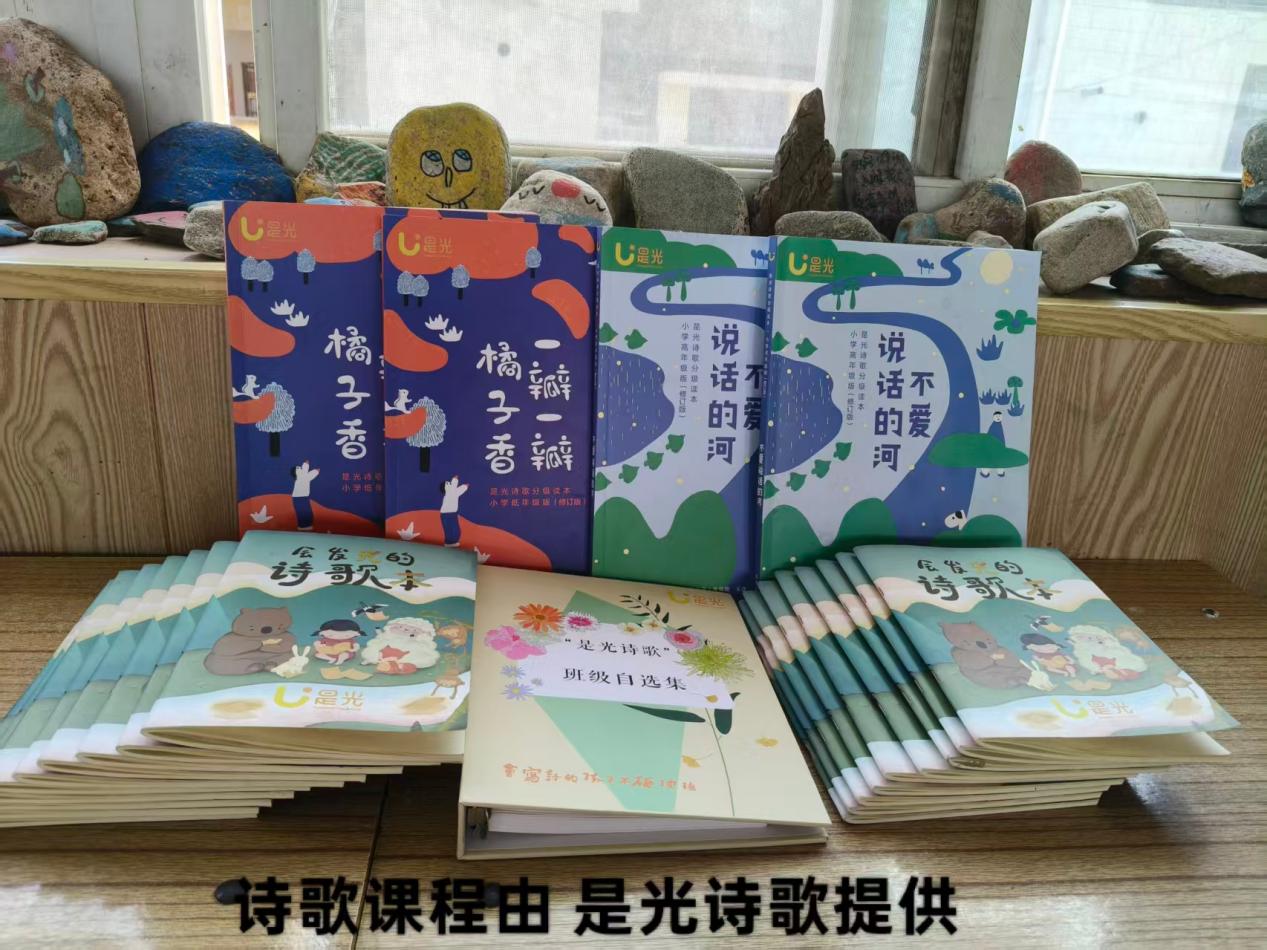 文档图片