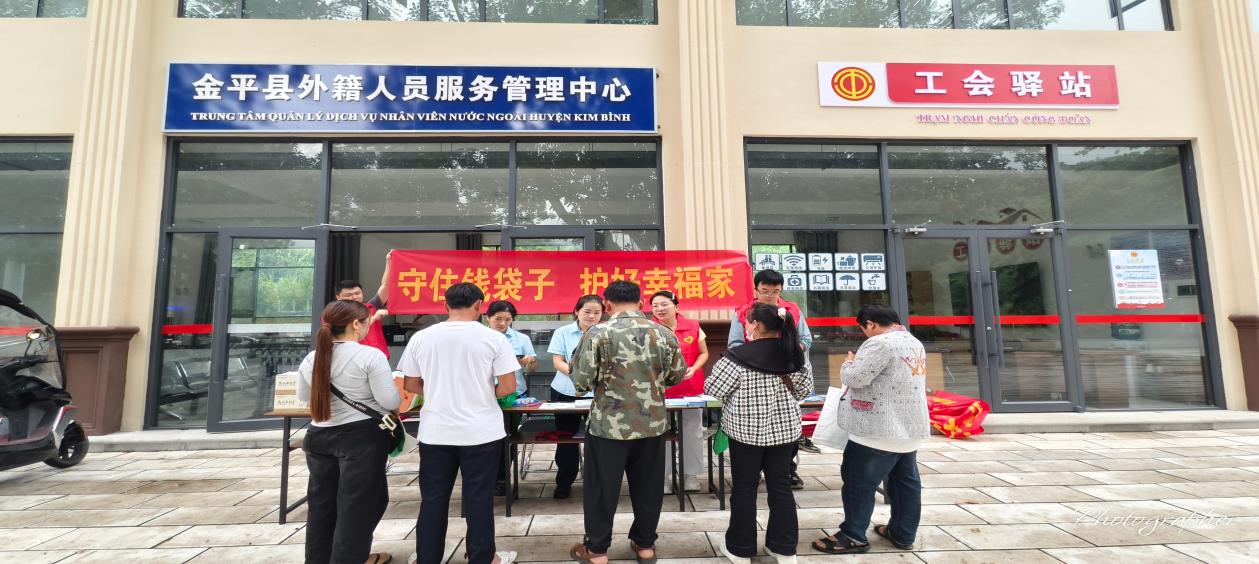 文档图片