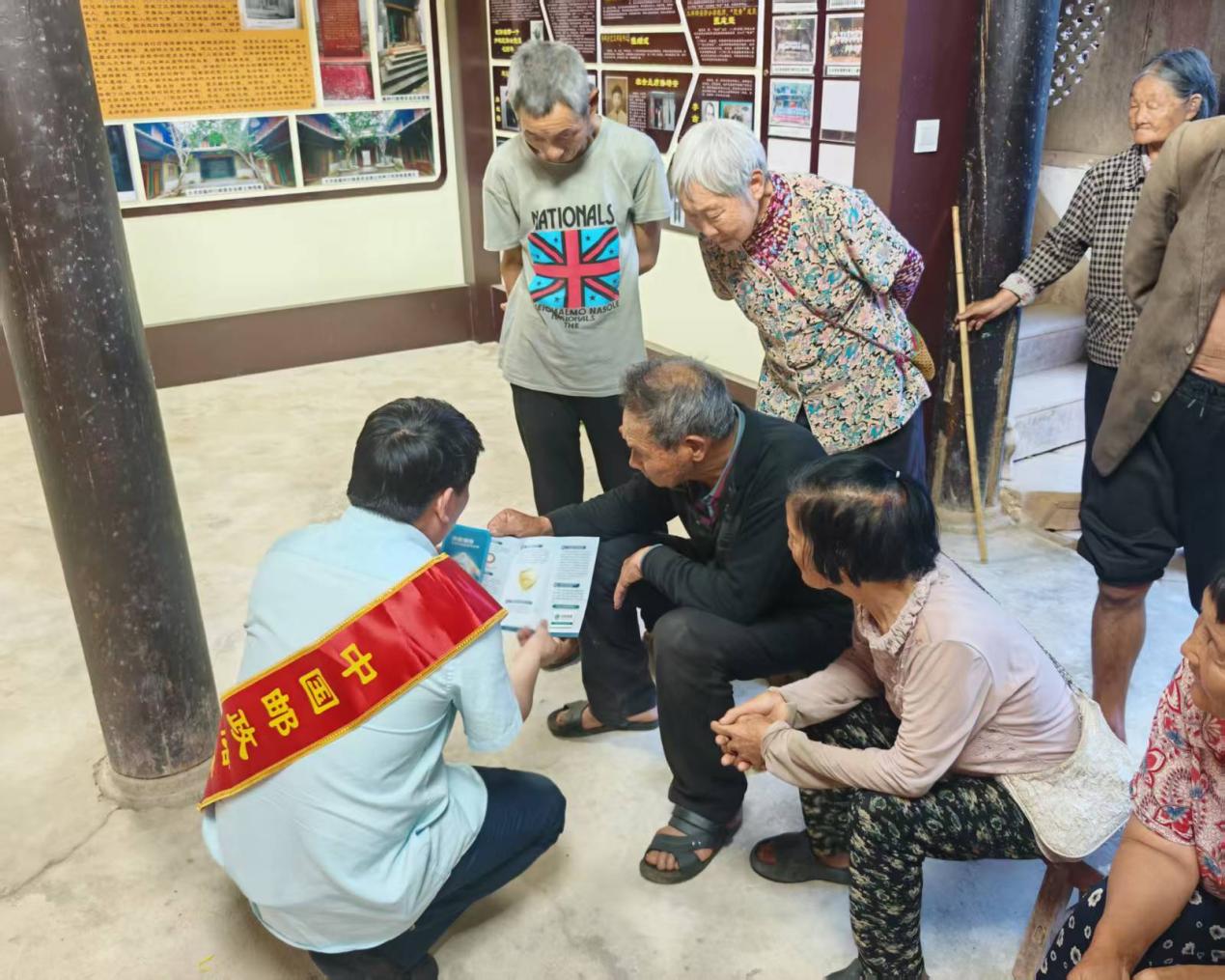文档图片