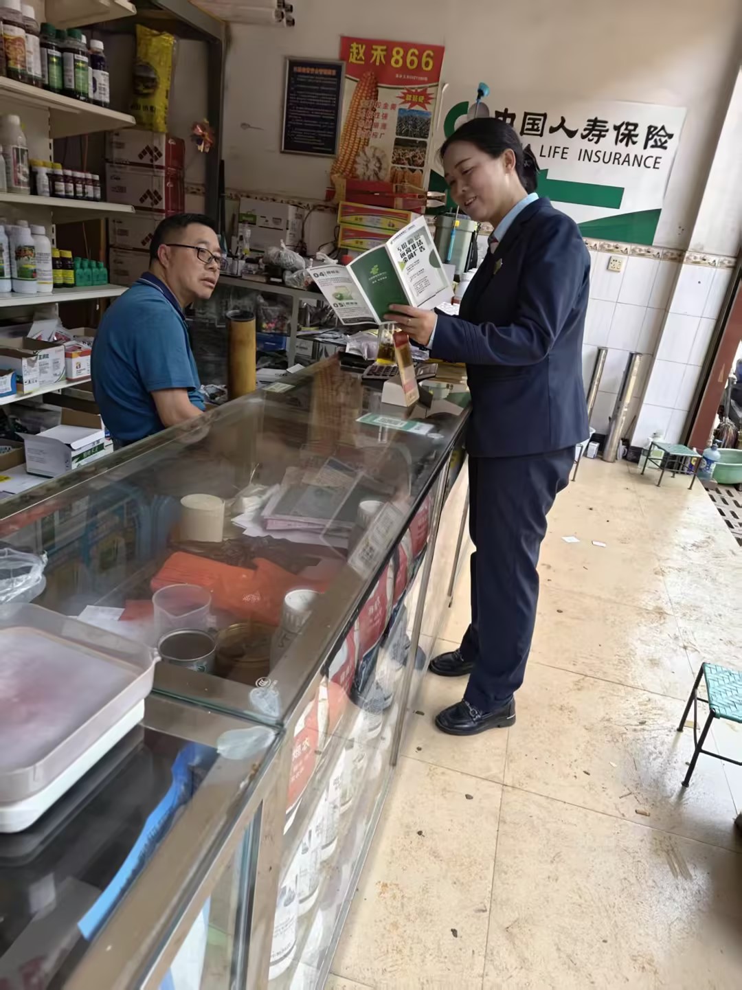文档图片