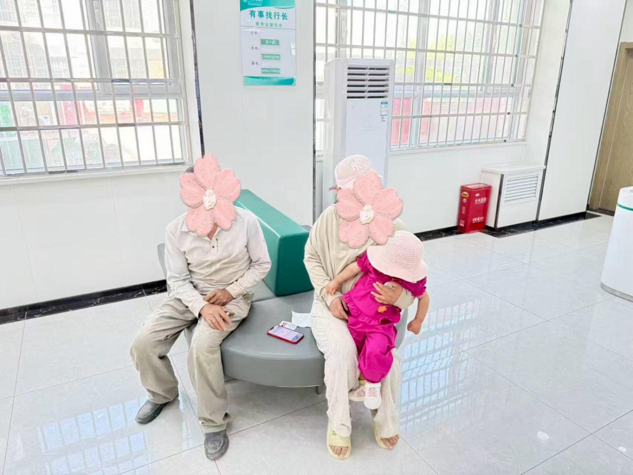 文档图片
