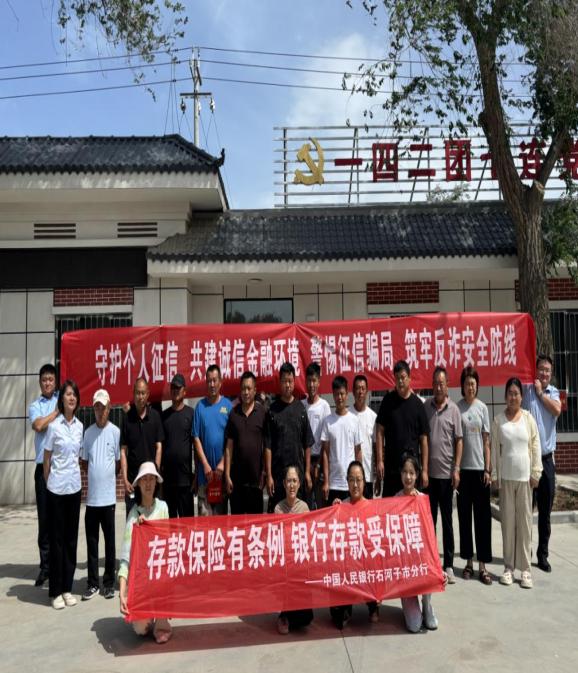 文档图片