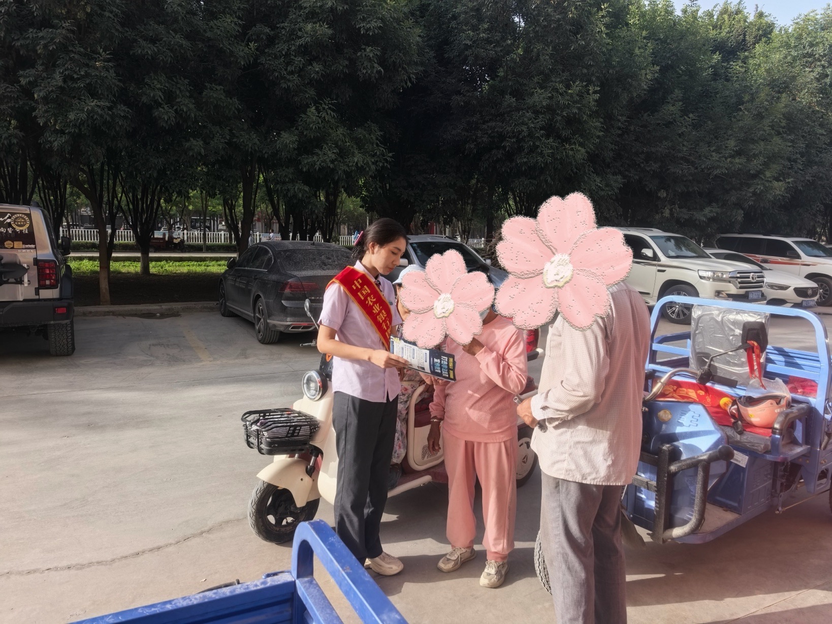 文档图片