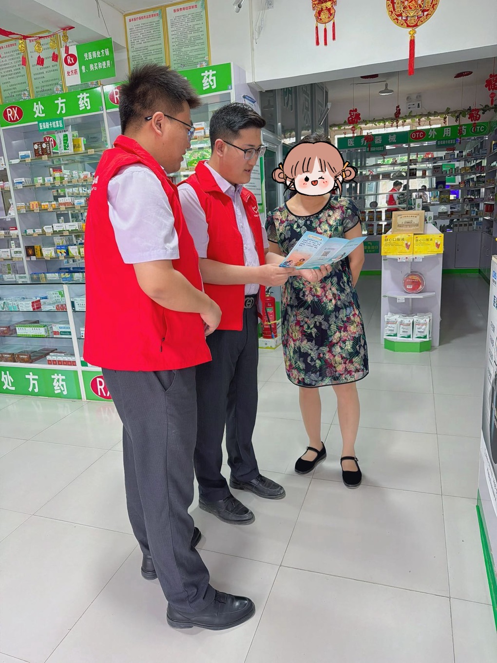 文档图片