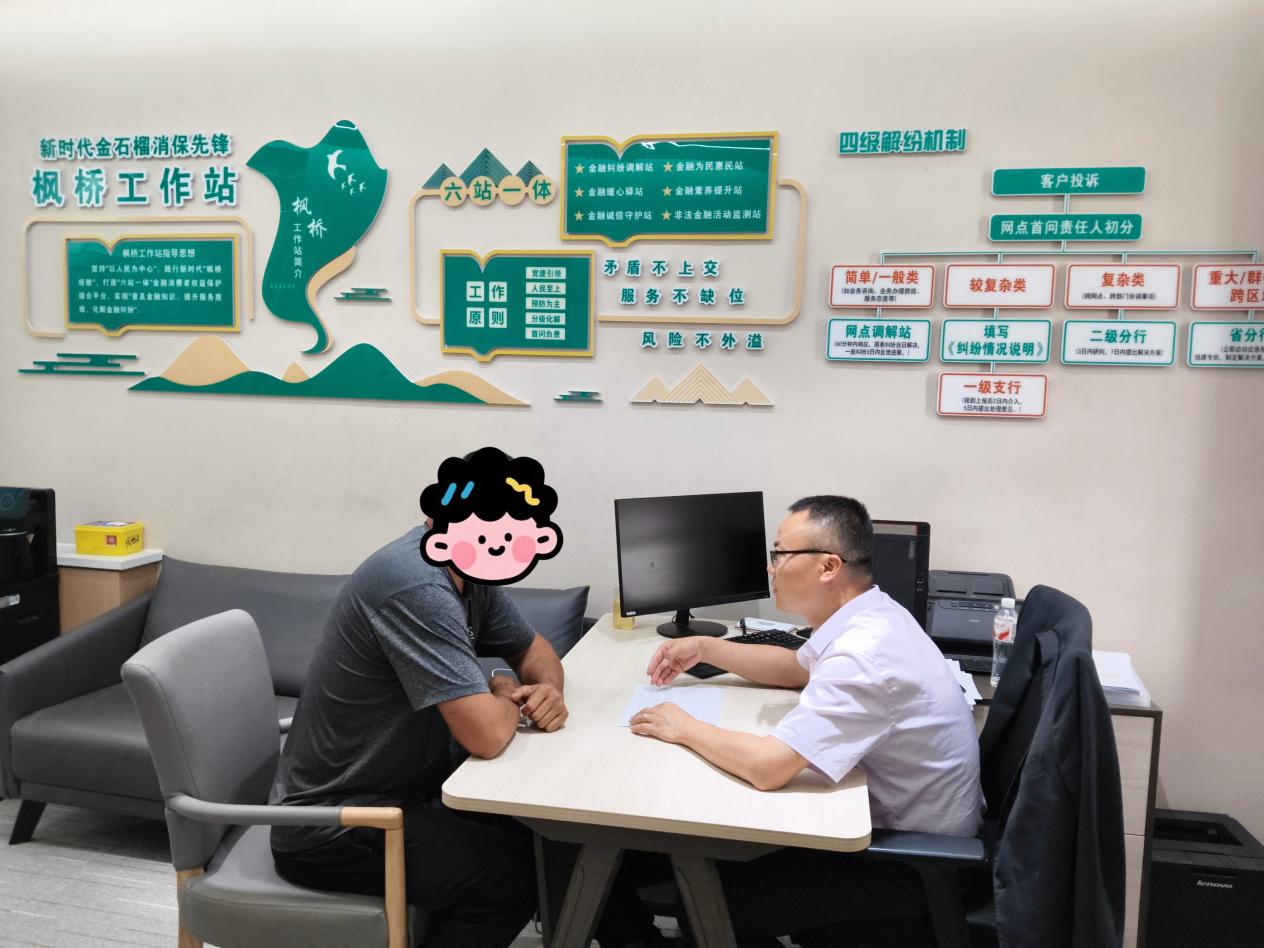 文档图片